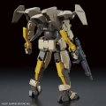 alt="Bandai 5062945 - 1/72 Brady Hound Kyoukai Senki No.06" title="Bandai 5062945 - 1/72 Brady Hound Kyoukai Senki No.06"