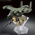 alt="Bandai 5062946 - 1/72 V-33 Stork Carrier Kyoukai Senki" title="Bandai 5062946 - 1/72 V-33 Stork Carrier Kyoukai Senki"