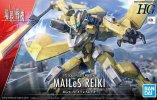 Bandai 5062950 - HG 1/72 Mailes Reiki Kyoukai Senki