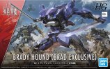 Bandai 5062955 - HG 1/72 Brady Hound (Brad Exclusive)