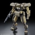 alt="Bandai 5063343 - HG 1/72 Jo Hound Kyoukai Senki No.09" title="Bandai 5063343 - HG 1/72 Jo Hound Kyoukai Senki No.09"