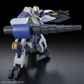 alt="Bandai 5065025 - HG 1/72 Mailes Byakuchi (Drill & Claw Arm) #15" title="Bandai 5065025 - HG 1/72 Mailes Byakuchi (Drill & Claw Arm) #15"
