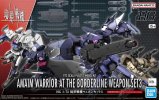 Bandai 5065093 - HG 1/72 Amaim Warrior at the Borderline Weapon Set 3 Kyoukai Senki