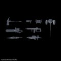 alt="Bandai 5065696 - HG 1/72 Weapon Set 6 for Amaim Warrior At the Borderline" title="Bandai 5065696 - HG 1/72 Weapon Set 6 for Amaim Warrior At the Borderline"