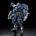 alt="Bandai 5066290 - HG 1/72 Aaronrhino Grady Exclusive" title="Bandai 5066290 - HG 1/72 Aaronrhino Grady Exclusive"