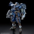 alt="Bandai 5066290 - HG 1/72 Aaronrhino Grady Exclusive" title="Bandai 5066290 - HG 1/72 Aaronrhino Grady Exclusive"