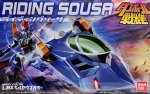 Bandai 176903 - LBX Riding Sousa Perseus Collor