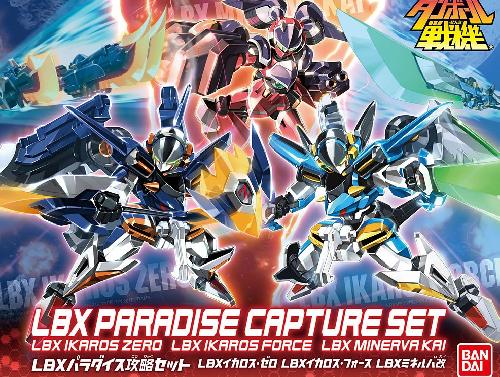 Bandai #B-178607 - LBX Paradise capture Set (LBX Ikarus Zero LBX Ikarus Force LBX Minerva Kai)