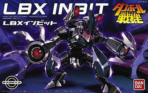 Bandai #HGD-177074 - 007 LBX INBIT