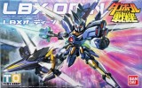 Bandai #B-167357 - LBX 010 Odin