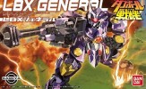 Bandai #B-178541 - LBX 034 General