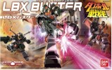 Bandai #B-181333 - 040 LBX Buster