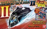 Bandai #B-181346 - LBX Riding Sousa II (Black Color)