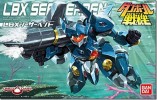 Bandai #HGD-183687 - 026 LBX SEA SERPENT