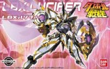 Bandai #HGD-177869 - 014 LBX LUCIFER