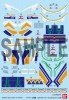 Bandai #HGD-177906 - LBX STICKER 11 LBX ORBIS