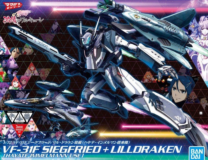 Bandai 5061334 - 1/72 VF-31F Siegfried (Hayate Immelman Use) + Lilldraken The Super Dimension Fortress Macross