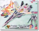 Bandai #B-160420 - 1/ 72 VF-25F Messiah Valkyrie Alto Type Ranka Deculture Decal Ver. (Plastic model)