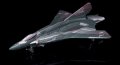 alt="Bandai 212183 - 1/72 Macross 09 Sv-262Ba Draken III (Bogue Con-Vaart Use)" title="Bandai 212183 - 1/72 Macross 09 Sv-262Ba Draken III (Bogue Con-Vaart Use)"