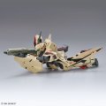 alt="Bandai 5064258 - HG 1/100 YF-19 Macross Plus" title="Bandai 5064258 - HG 1/100 YF-19 Macross Plus"