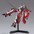 alt="Bandai 5065420 - HG 1/100 YF-29 Durandal Valkyrie Alto Saotome Use Macross" title="Bandai 5065420 - HG 1/100 YF-29 Durandal Valkyrie Alto Saotome Use Macross"