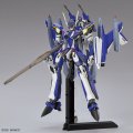 alt="Bandai 5065691 - HG 1/100 YF-29 Durandal Valkyrie (Maximilian Jenius Use) Full Set Pack Macross" title="Bandai 5065691 - HG 1/100 YF-29 Durandal Valkyrie (Maximilian Jenius Use) Full Set Pack Macross"