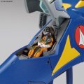 alt="Bandai 5066280 - HG 1/100 Macross Plus YF-21" title="Bandai 5066280 - HG 1/100 Macross Plus YF-21"