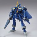 alt="Bandai 5066280 - HG 1/100 Macross Plus YF-21" title="Bandai 5066280 - HG 1/100 Macross Plus YF-21"