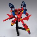 alt="Bandai 5066315 - HG 1/100 VF-19 Custom Fire Valkyrie With Sound Booster" title="Bandai 5066315 - HG 1/100 VF-19 Custom Fire Valkyrie With Sound Booster"