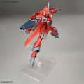 alt="Bandai 5068324 - HG 1/100 VF-22S Sturmvogel II (Milia Farina Jenius Use)" title="Bandai 5068324 - HG 1/100 VF-22S Sturmvogel II (Milia Farina Jenius Use)"