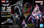 Bandai 5072010 - HG 1/100 VF-31S Siegfried (Arad Molders Use) Deluxe Set