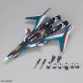 alt="Bandai 5072010 - HG 1/100 VF-31S Siegfried (Arad Molders Use) Deluxe Set" title="Bandai 5072010 - HG 1/100 VF-31S Siegfried (Arad Molders Use) Deluxe Set"