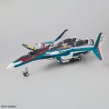alt="Bandai 5072010 - HG 1/100 VF-31S Siegfried (Arad Molders Use) Deluxe Set" title="Bandai 5072010 - HG 1/100 VF-31S Siegfried (Arad Molders Use) Deluxe Set"