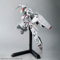 alt="Bandai 5072047 - HG 1/100 VF-25F Messiah Valkyrie (Saotome Alto Custom) Deluxe Set" title="Bandai 5072047 - HG 1/100 VF-25F Messiah Valkyrie (Saotome Alto Custom) Deluxe Set"