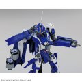 alt="Bandai 5074311 - HG 1/100 VF-25G Messiah Valkyrie (Michael Custom)" title="Bandai 5074311 - HG 1/100 VF-25G Messiah Valkyrie (Michael Custom)"