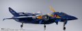 alt="Bandai 65516 - DX Chogokin Macross Plus YF-21 (Guld Goa Bowman Use)" title="Bandai 65516 - DX Chogokin Macross Plus YF-21 (Guld Goa Bowman Use)"