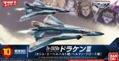 Bandai 209069 - SV-262Ba Draken III Fighter Mode (Kassim Eber-hardt/Hermann Kroos Use)