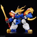 alt="Bandai 5068313 - Ryujinmaru Model Kit" title="Bandai 5068313 - Ryujinmaru Model Kit"