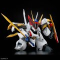 alt="Bandai 5069175 - HG Mashin Hero Wataru Ryuoumaru" title="Bandai 5069175 - HG Mashin Hero Wataru Ryuoumaru"