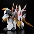 alt="Bandai 5069175 - HG Mashin Hero Wataru Ryuoumaru" title="Bandai 5069175 - HG Mashin Hero Wataru Ryuoumaru"