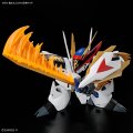 alt="Bandai 5069175 - HG Mashin Hero Wataru Ryuoumaru" title="Bandai 5069175 - HG Mashin Hero Wataru Ryuoumaru"