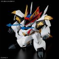 alt="Bandai 5069175 - HG Mashin Hero Wataru Ryuoumaru" title="Bandai 5069175 - HG Mashin Hero Wataru Ryuoumaru"