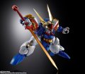 alt="Bandai HGT-65485 - Metal Build Dragon Scale RyujinMaru (35th Anniversary Edition)" title="Bandai HGT-65485 - Metal Build Dragon Scale RyujinMaru (35th Anniversary Edition)"