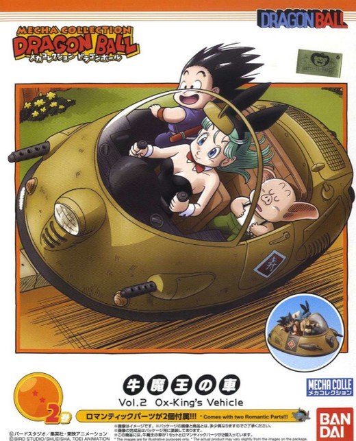 Bandai 216393 - Ox-King\'s Vehicle Mecha Collection Dragonball Vol.2