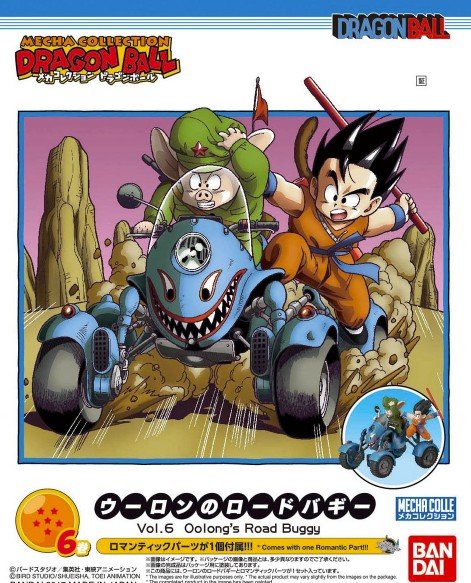 Bandai 217619 - Oolong\'s Road Buggy Mecha Collection Dragon Ball Vol.6