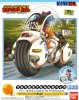 Bandai 216392 - Bulma's Capsule No.9 Motorcycle Mecha Collection Dragonball Vol.1