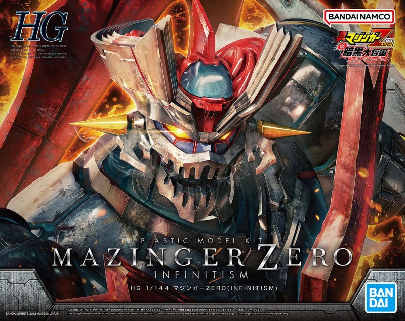 Bandai 5064020 - HG 1/144 Mazigner Zero (INFINITISM)