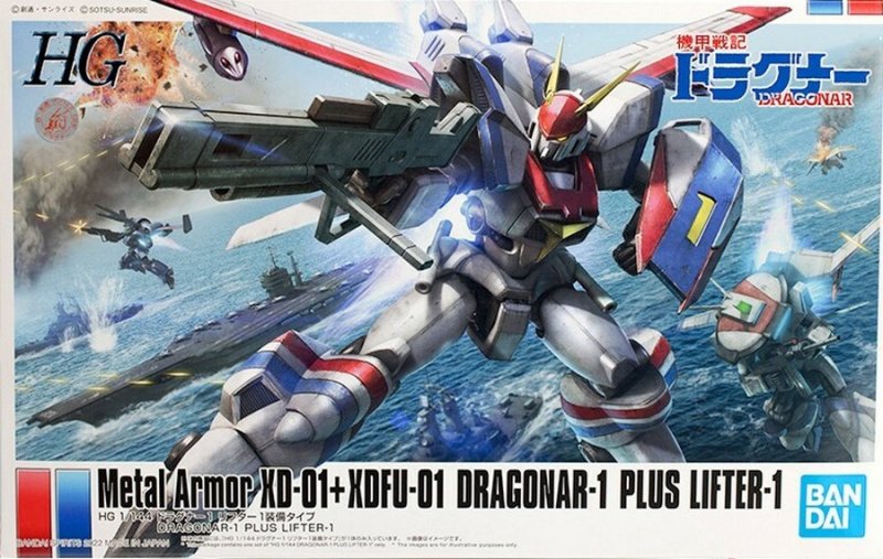 Bandai 5063407 - HG 1/144 Dragonar-1 Plus Lifter-1