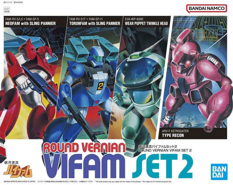 Bandai 5064261 - 1/144 Round Vernian Vifam SET 2