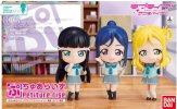 Bandai 214493 - Petiture-Rise 003 Love Live Sunshine! School Idol Project